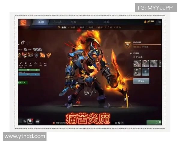 dota比赛五把吹风-DOTA比赛中的五把吹风,策略与战术的完美结合-dota比赛五把吹风