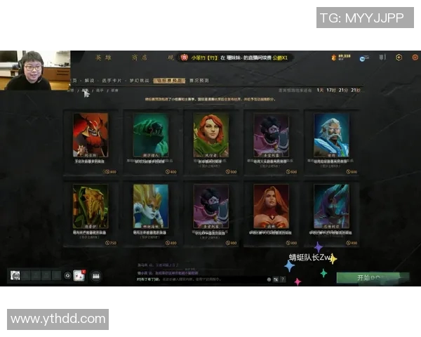 dota2比赛结束套装-Dota2 比赛结束套装的背后故事，荣耀与梦想的开始-dota2比赛结束套装