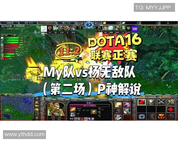 dota长沙比赛-长沙DOTA比赛的热血与荣耀-dota长沙比赛